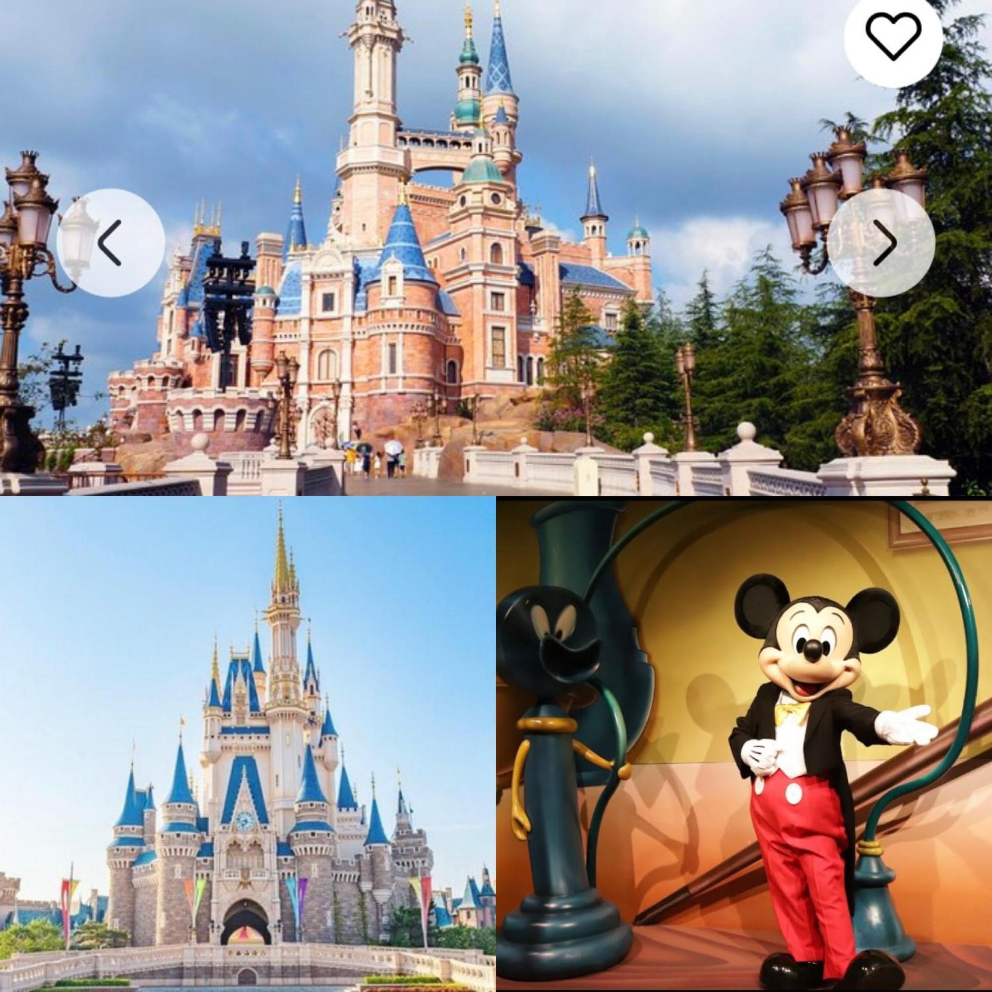 Momo Palace Токіо Номер фото